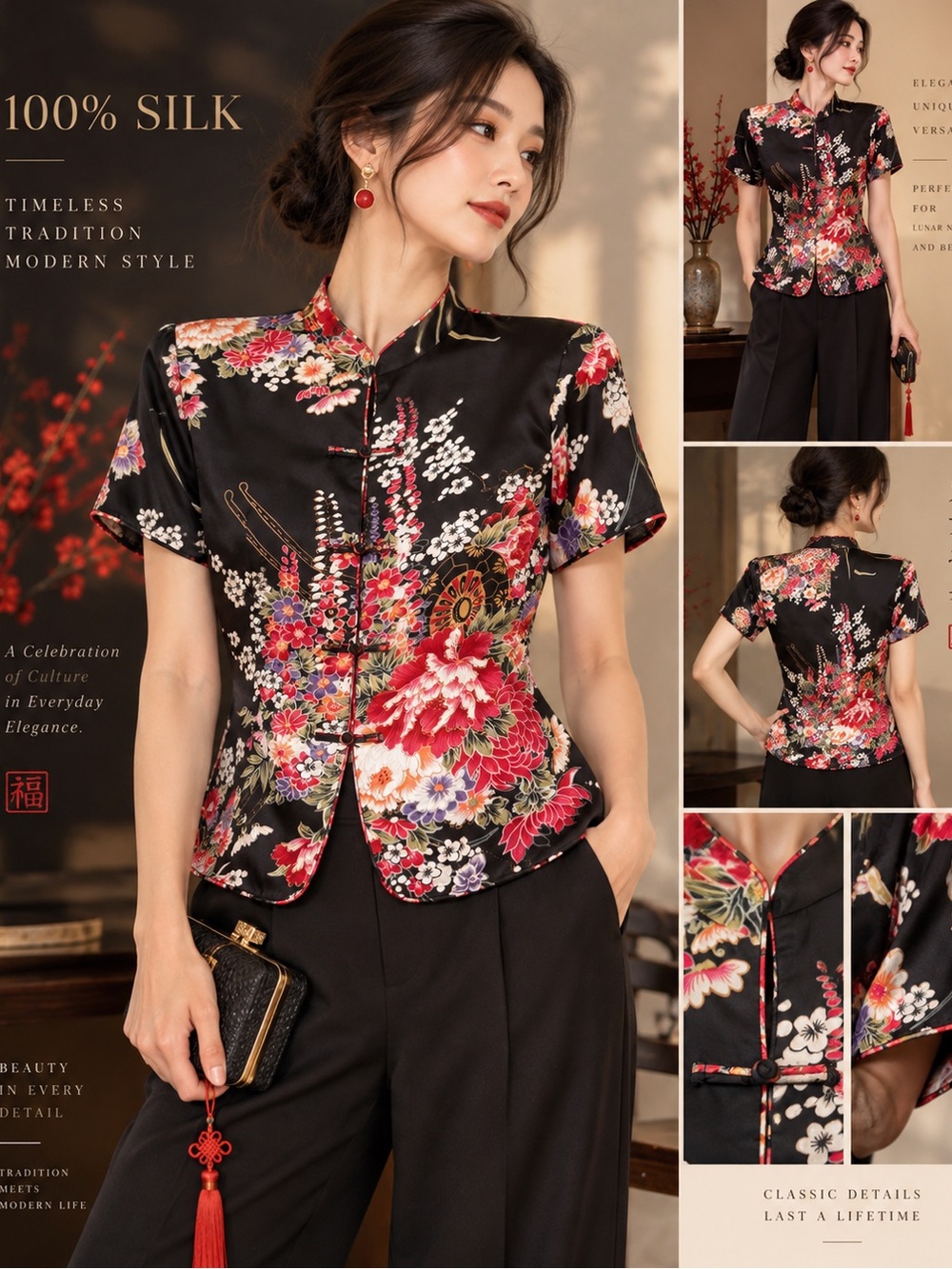 100% Silk Chinese Floral Mandarin Collar Top Frog Buttons Size L